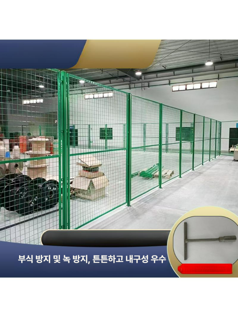 작업실 격리 파티션 망 가림막 1x2m 창고 공장 칸막이 네트 방음 차단 - 상세 이미지 3