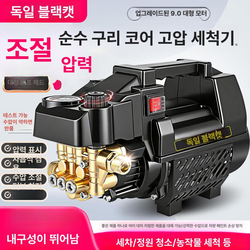 쿨링 안개 분사기 정원 조경 미스트 시스템 냉각 분무 펌프 야외용 - 상세 이미지 3