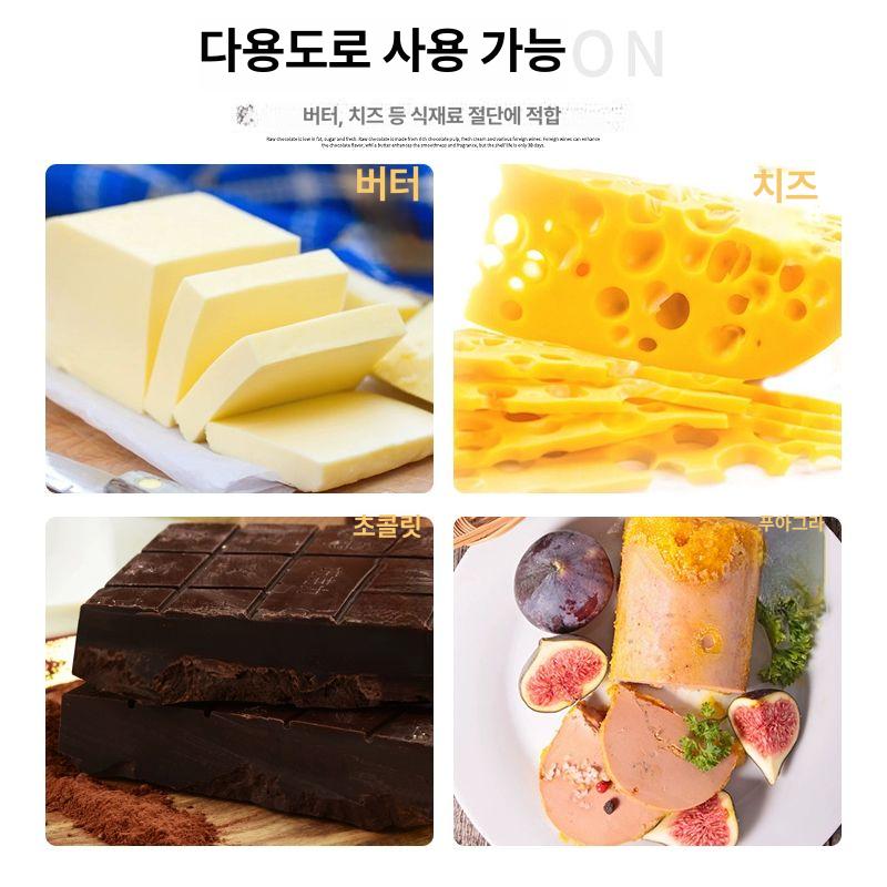 컷팅기 치즈절단기 도구 치즈슬라이서 커팅기 버터슬라이서 주방용품 칼 - 상세 이미지 3