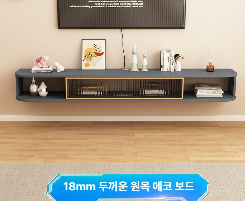 벽걸이 티비 선반 셋탑박스 수납장 공유기 원목 셋톱박스 정리함 거실가구 - 상세 이미지 3