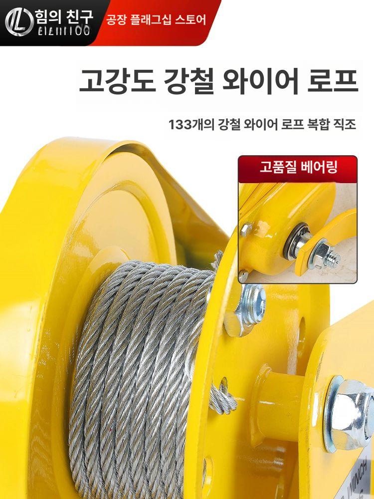 20m 자동에어릴 오토릴 에어호스릴 자동릴 릴에어 공압 - 상세 이미지 2
