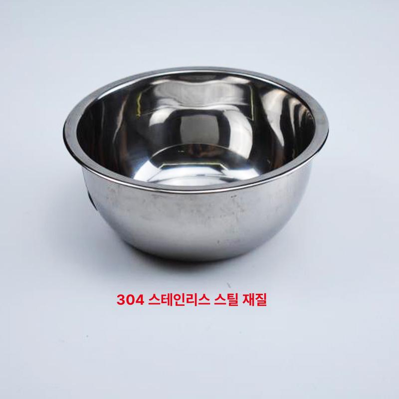일식 보온 밥통 찬밥 보관용기 업소용 소형 식당 밥 수비 통 세트 이미지 6