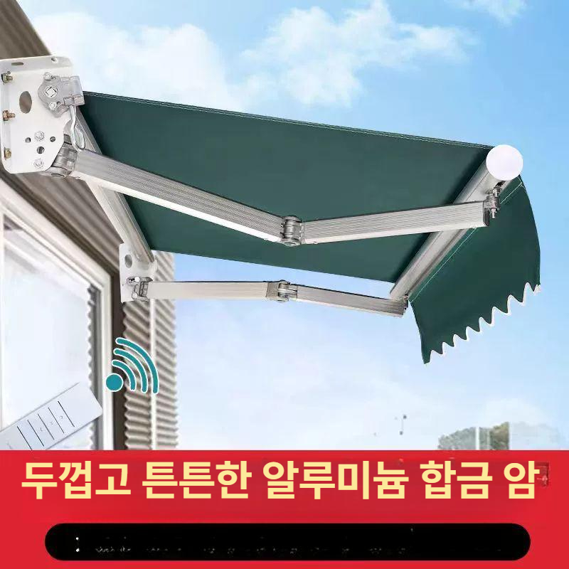 외부차양막 접이식어닝 테라스 개폐식 반원형 발코니 현관 천막 폴딩 농막 어닝 그늘막 - 상세 이미지 2