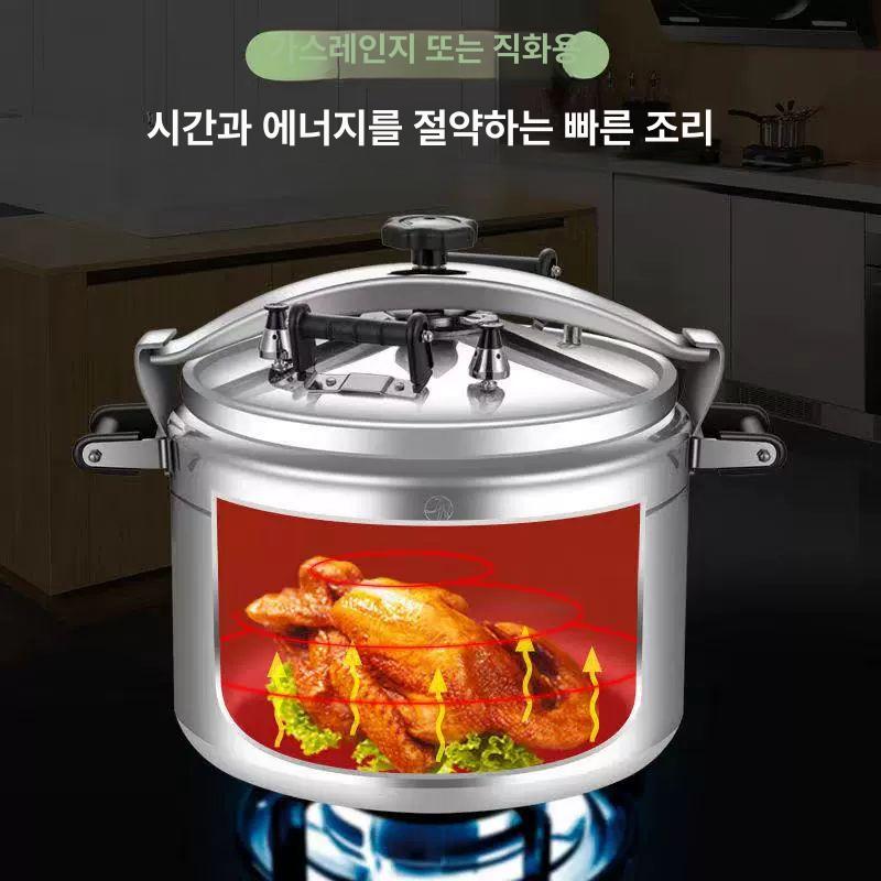 곰솥 압력밥솥 대형 업소용 스텐 냄비 급식 스테인레스 화염인덕션 압력 국통 압력솥 육수통 - 상세 이미지 4