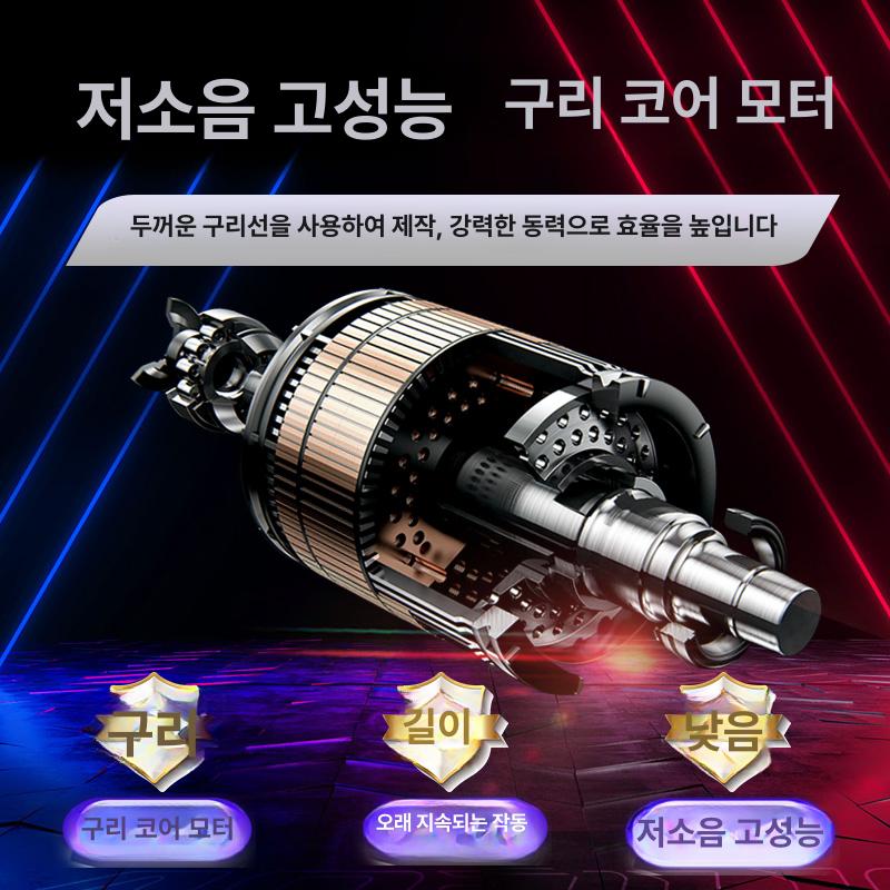 산업용 반죽기 시멘트 교반기 모래 혼합 대용량 전동 미장 공구 휴대용 - 상세 이미지 5