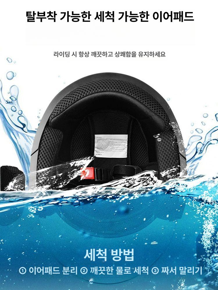 스쿠터 반모헬멧 하프페이스 소두핏 빈티지 오토바이헬멧 레트로 바이크헬멧 - 상세 이미지 2