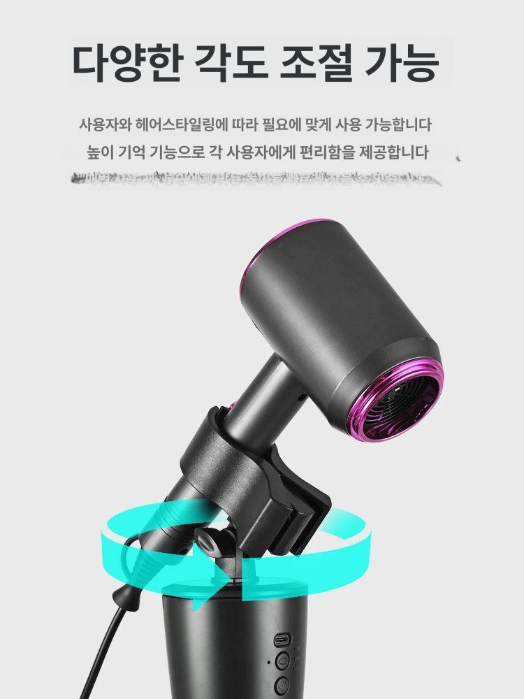 헤어드라이기 거치대 자동회전 드라이어 홀더 무펀치 역방향 걸이 핸즈프리 자동 화장실 - 상세 이미지 3