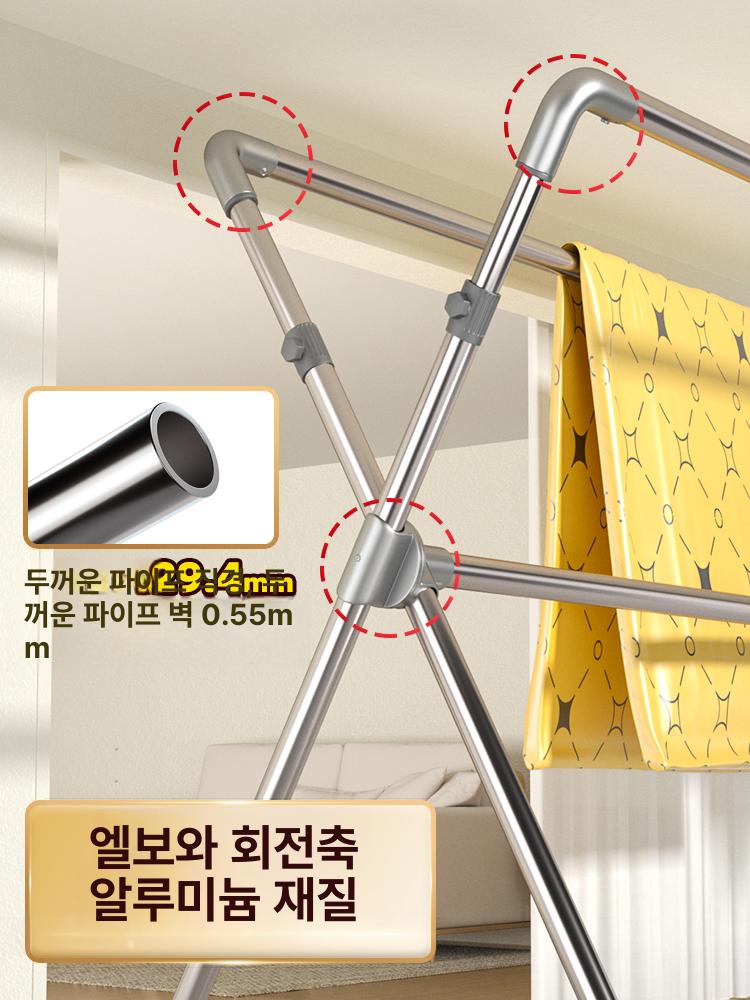 스텐 빨래건조대 빨래걸이 베란다 이동접이식 튼튼한 빨랫대 이불건조대 원룸 빨래대 - 상세 이미지 2