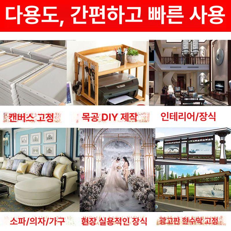 프레임 견장기 집게 망사 재료 실크스크린 제판 클램프 인쇄 - 상세 이미지 3