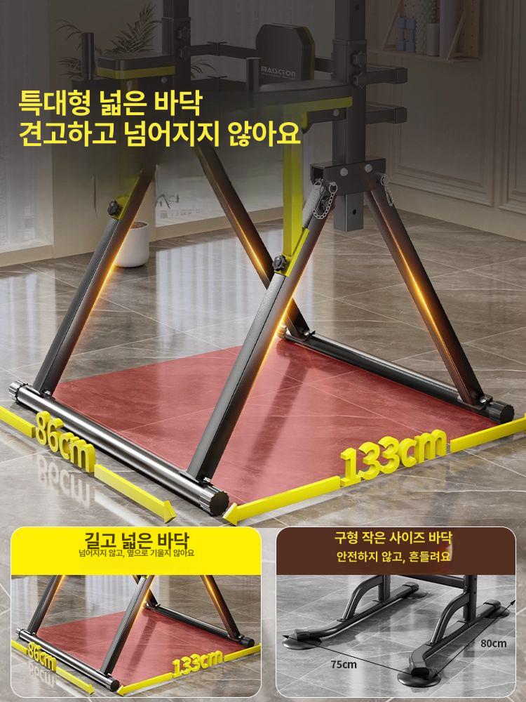 홈짐 턱걸이 철봉 머신 풀업 디핑 치닝 운동기구 실내 근력 피트니스 장비 - 상세 이미지 3