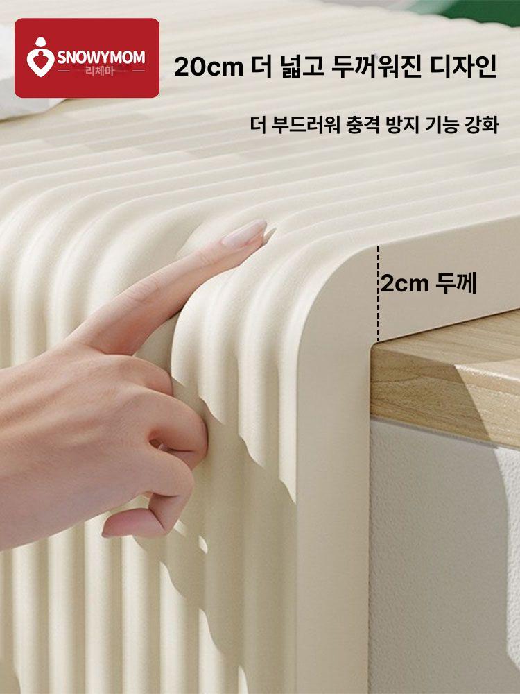 가드 모서리보호대 미터 아기 코너보호대 충돌 안전쿠션 모서리방지 커버 패드 유아 - 상세 이미지 2