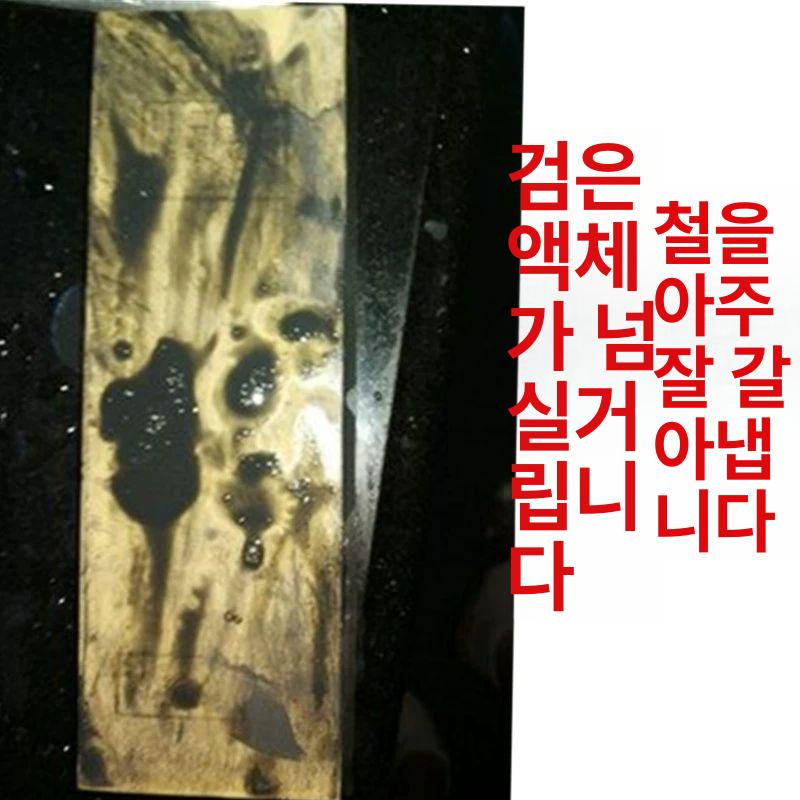 연마 스톤 초미세 양면 정밀 광택 커런덤 나이프 모래 숫돌 다이아몬드 샤프너 - 상세 이미지 3
