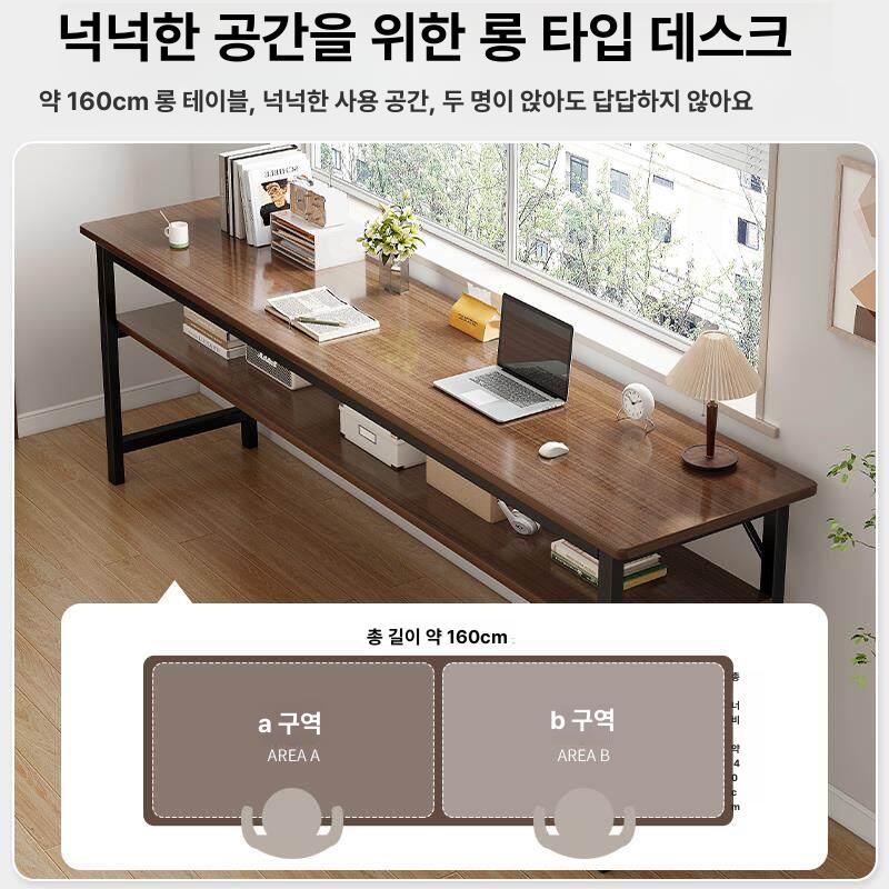 슬림 창가 오크 책상 긴 테이블 좁은 폭 화분대 틈새 수납 - 상세 이미지 2