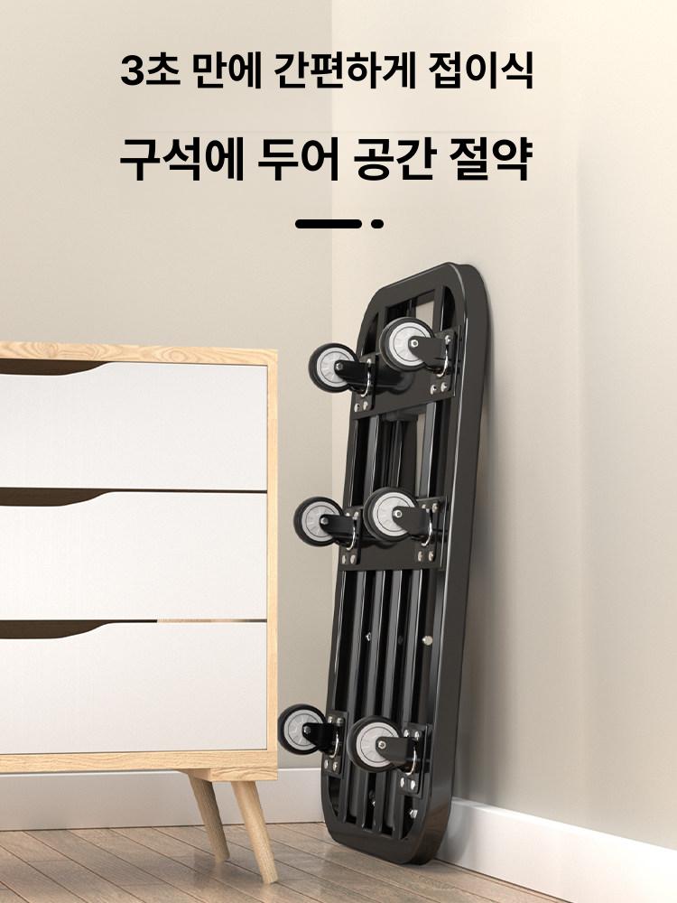 화물 수레 확장형 접이식 일반형 운반카 그루마 운반용 끌차 휠 구루마 핸드카 사륜형 - 상세 이미지 5