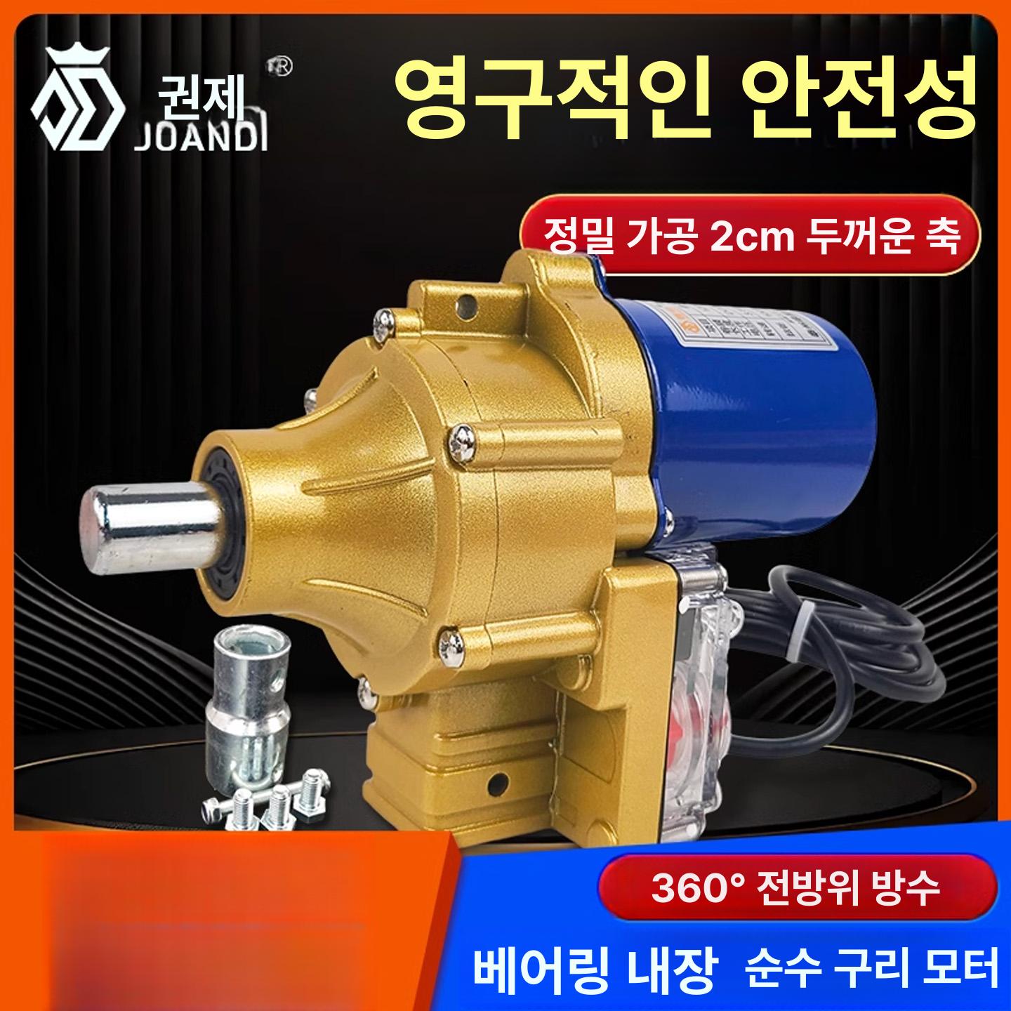 비닐하우스 전동 개폐기 온실 환기 롤러 셔터 필름 승강 자동장치 - 상세 이미지 2
