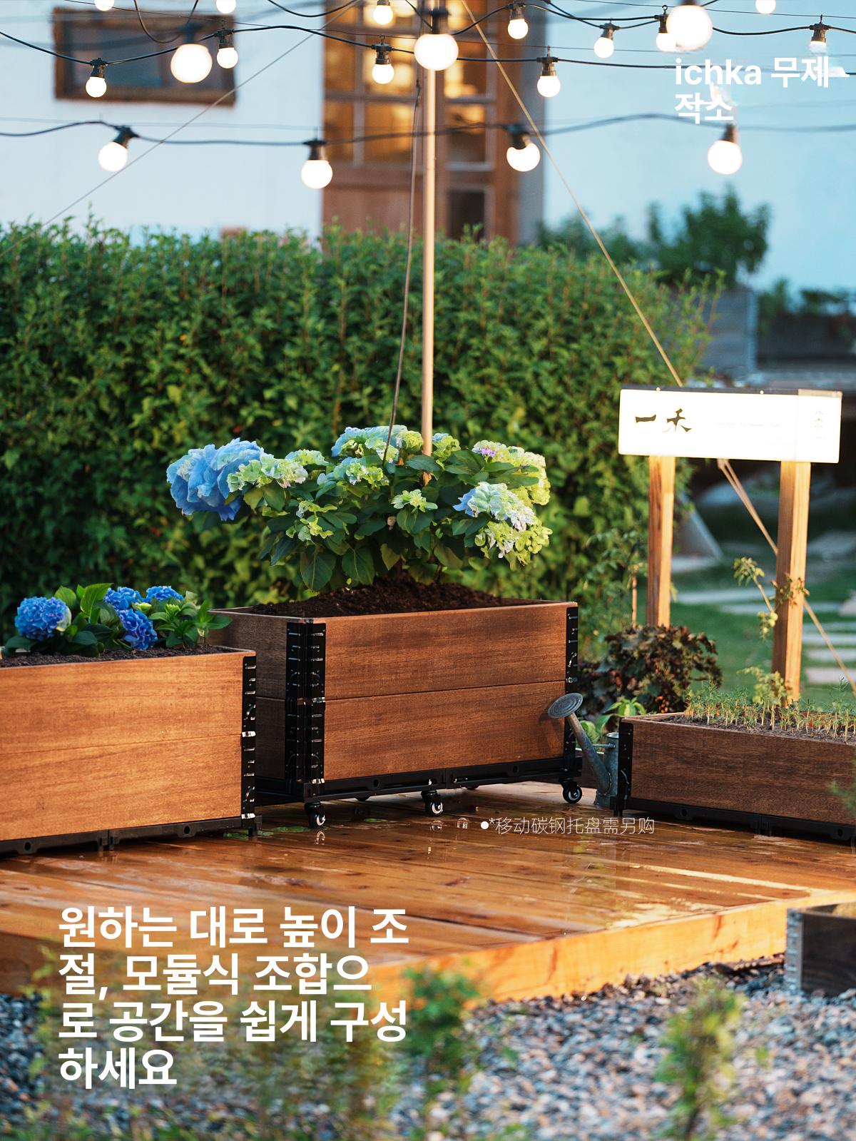 원목화분 우드플랜터 베란다채소재배 실내정원용품 방부목 화이트 나무트레이 반려식물 - 상세 이미지 5