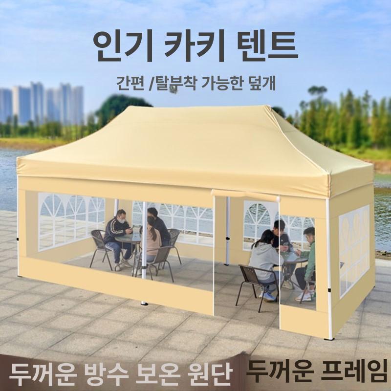 프리미엄 캐노피 투명 삼면 천막 창문 행사용 프레임 벽면 간이 어닝 캠핑 차양막 - 상세 이미지 2