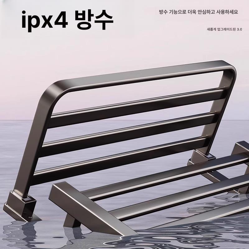 벽걸이 전기수건건조기 타올걸이 욕실용품 호텔식 스마트 무타공 타올선반 - 상세 이미지 5