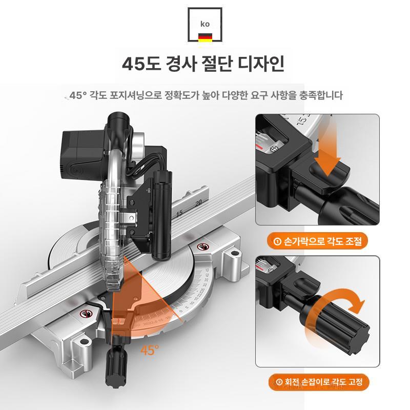 슬라이딩 각도절단기 목재 알루미늄 철근 원형톱 합금 전동 커터 목공 고정밀 산업용 앵글 - 상세 이미지 3
