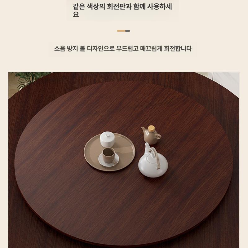 원형 이동식식탁 다용도 바퀴달린 다이닝 원룸 상판 카페 원탁테이블 확장 반원 - 상세 이미지 3
