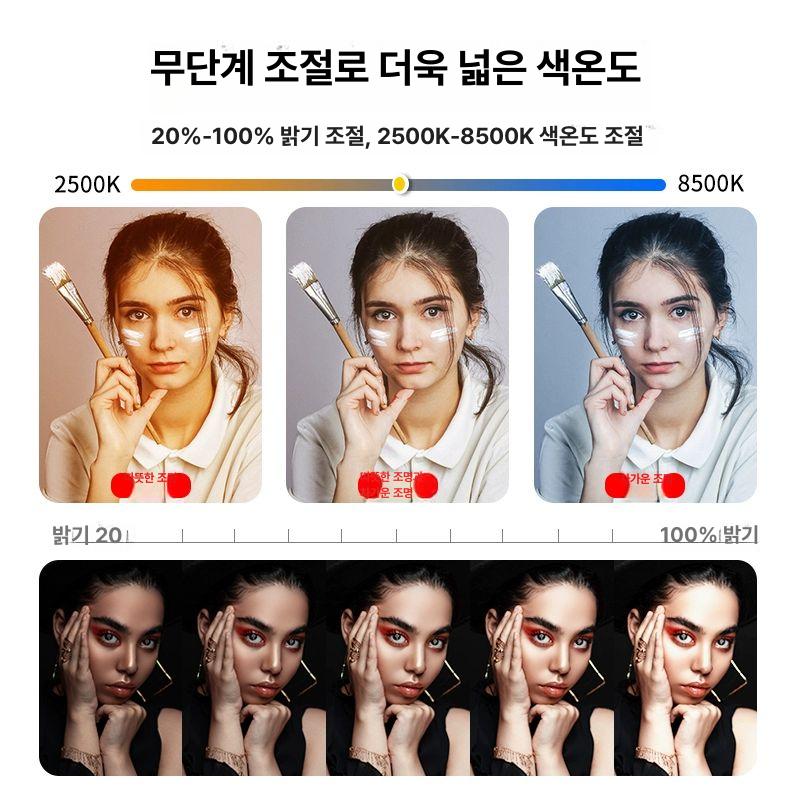 휴대폰 스탠드 링라이트 브라켓 동영상 촬영 조명 거치대 유튜브 채널 방송 장비 - 상세 이미지 3