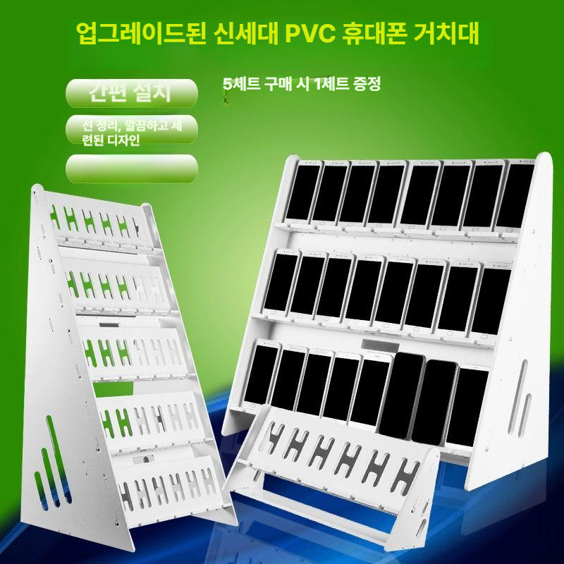 휴대폰 거치대 다량 수납 스마트폰 학교 아이폰 맥세이프 스마트폰거치대 홀더 실리콘 포켓 - 상세 이미지 3