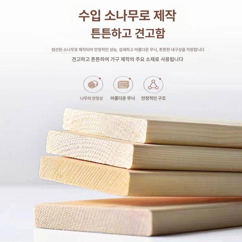 높은 수납장 오픈 거실 서재 가구 예쁜인테리어가구 다용도 옷 오픈수납장 책장 선반장 - 상세 이미지 2