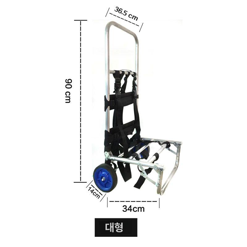 등산 지게 이동식 경량 산악용 접이식 하이킹 산악 카트 가방 등짐 낚시 등지게 운반 캠핑 - 상세 이미지 4