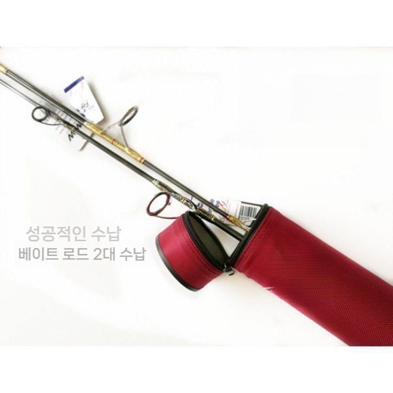 캐리어 낚시로드케이스 슬림 낚시용 릴 태클박스 로드케이스 벨트형 휴대용 낚시가방 바다 - 상세 이미지 4