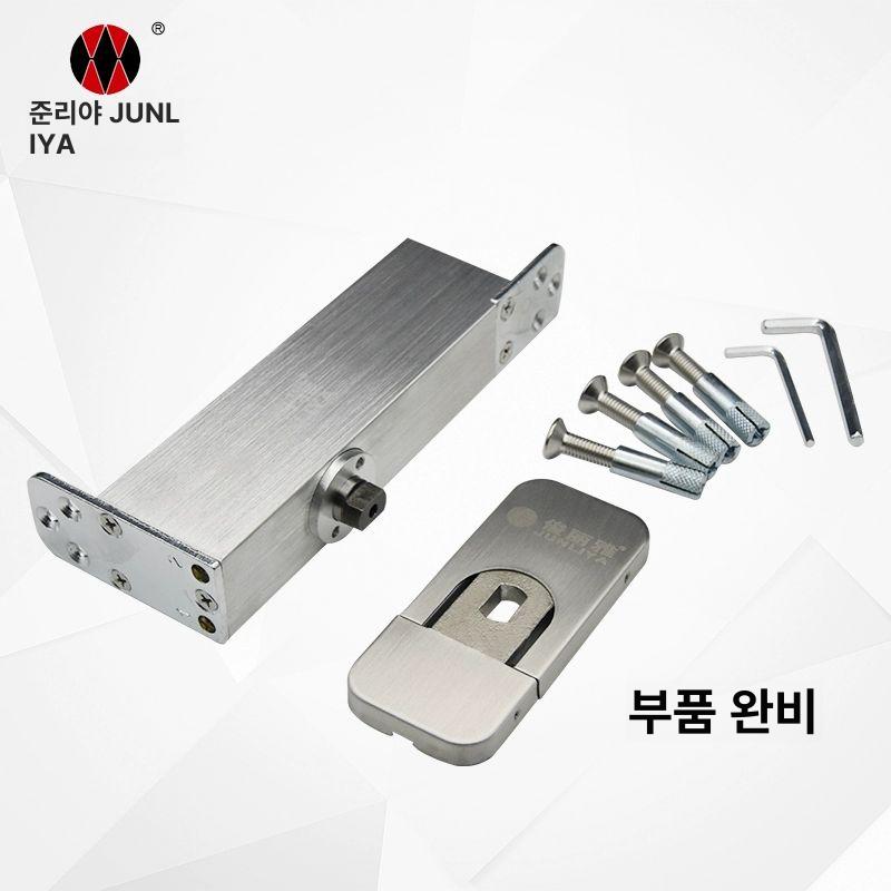 유압식 플로어힌지 상하 도어부속 플로어흰지 매입경첩 피벗힌지 현관문경첩 설치 - 상세 이미지 4