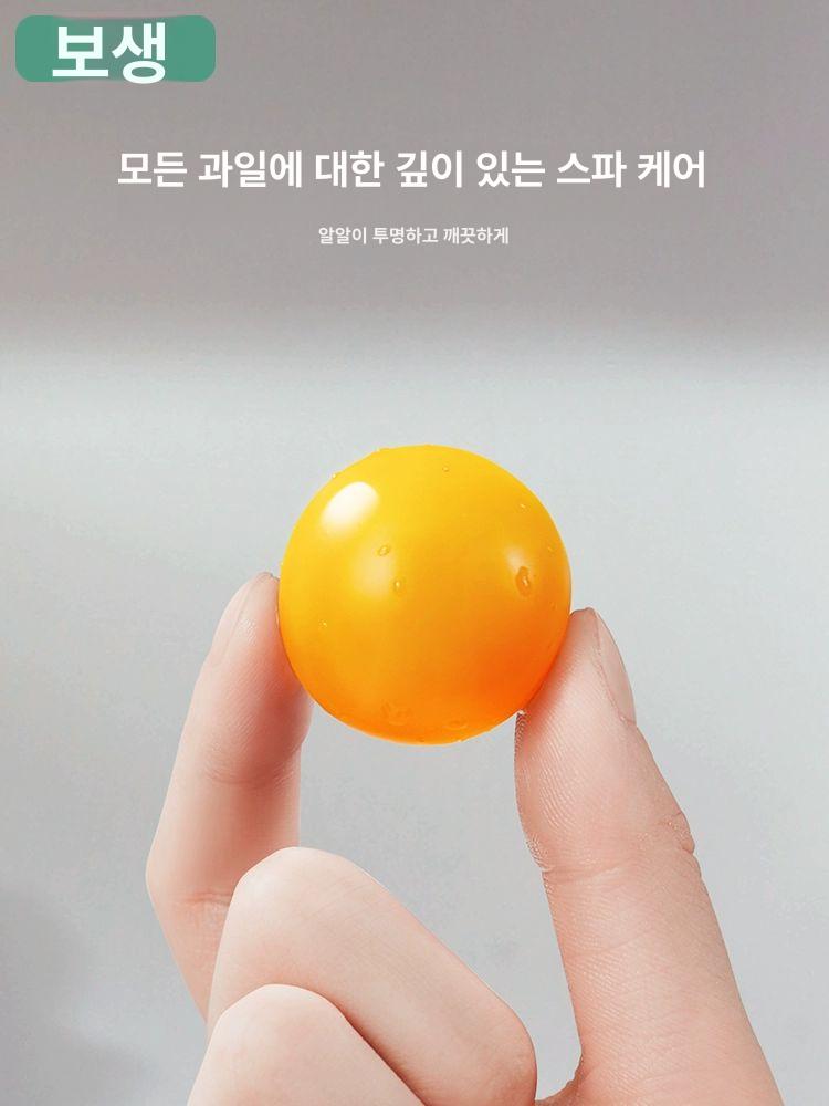 회전 야채세척통 주방 채소 물기 제거 식당 음식물탈수기 짜기 스피너 수분 상업용 - 상세 이미지 5