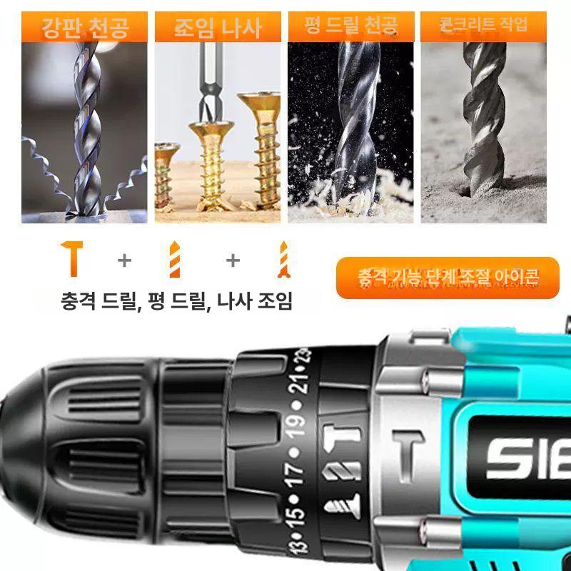 모터 무선전동드릴 속도조절 충전 브러시리스 배터리 전동공구 임팩트렌치 리튬 - 상세 이미지 3