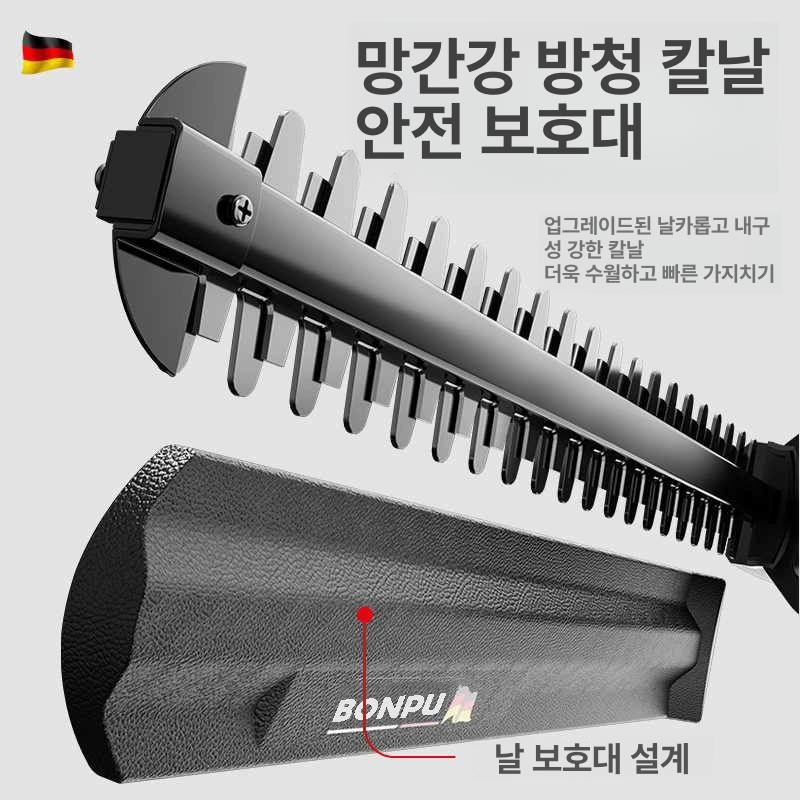 전동 찻잎트리머 정원용 절단기 채엽기 녹차 채취기 충전식 차잎 가지치기 조경 - 상세 이미지 3