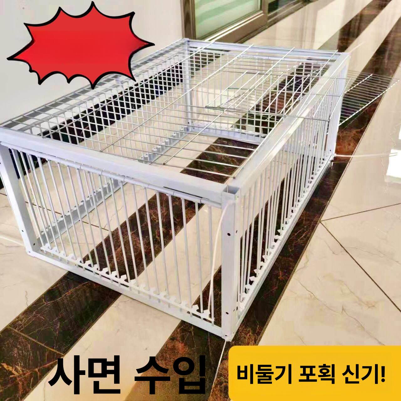 케이지 비둘기포획기 조밀형 덫 포획망 참새 유해조류 농작물 퇴치기 조류트랩 퇴치망 - 상세 이미지 5
