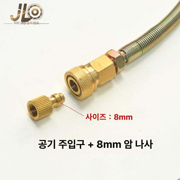 노즐 니뿔 피팅 연장관 고압 길이 튜브 직접 호스 밸브 확장 부속품 엘보 닛플 그리스 - 상세 이미지 2