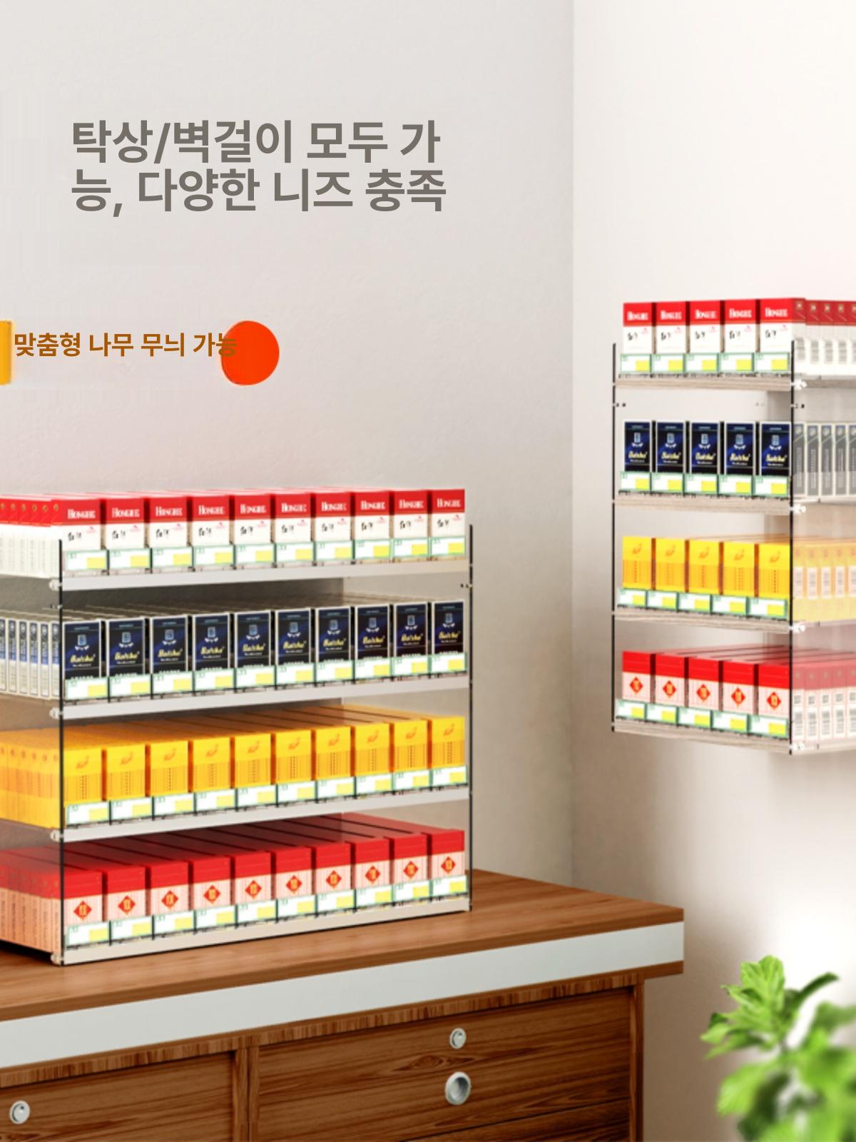 매대 매장진열대 스탠드 쇼케이스 약국 랙 계단식 문구점 수납 아크릴전시대 계단형 - 상세 이미지 3