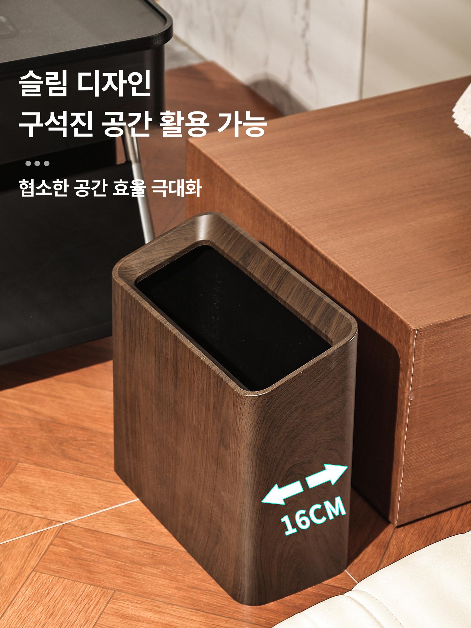 우드 휴지통 원목 쓰레기통 침실 사각 인테리어 로비 모던 사무실 심플함 업소용 선물용 - 상세 이미지 2