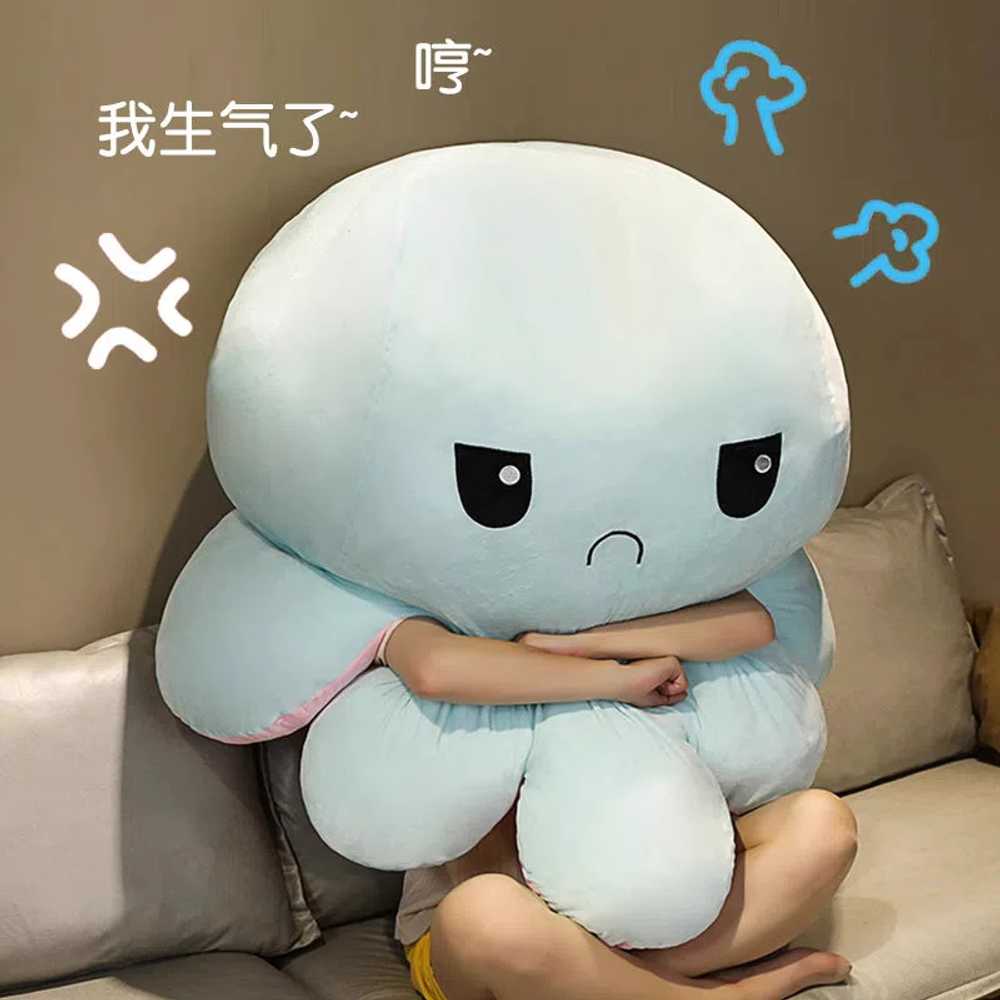160cm 낮잠베게 반전 커다란 애착 수면 베개 대왕문어인형 장난감 인싸템 피규어 거대 - 상세 이미지 5