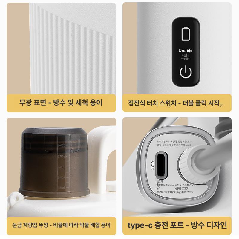 전동 물뿌리개 충전식 고압 분무기 자동 관수 휴대용 분사 정원 가드닝 식물관리 - 상세 이미지 5