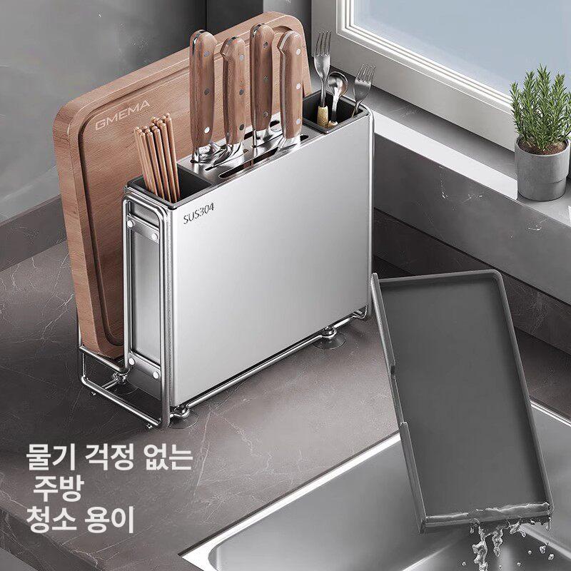 수납 칼보관함 칼꽂이 주방 싱크대칼꽂이 보관 블럭 싱크대 칼수납 칼가방 칼걸이 소 원목 - 상세 이미지 3