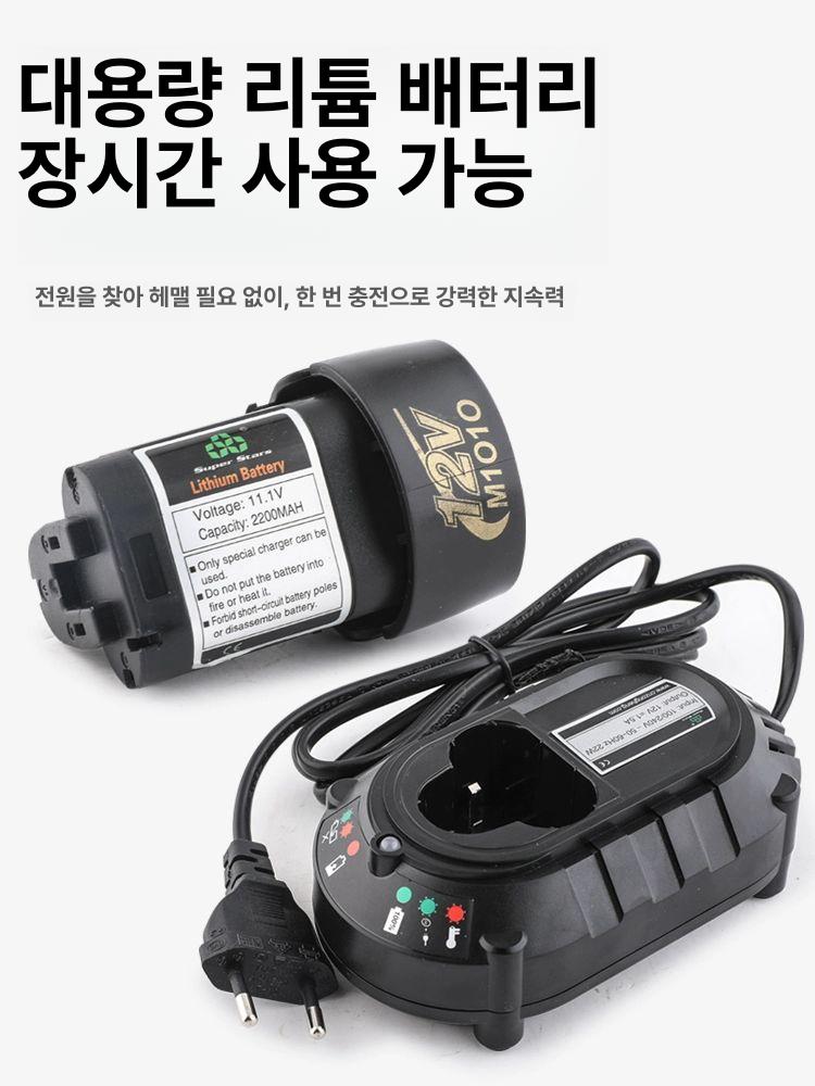 무선 동관확관기 충전식 공구 배관 튜브 구리관 동파이프 호스 에어컨 배터리 벤더 - 상세 이미지 3