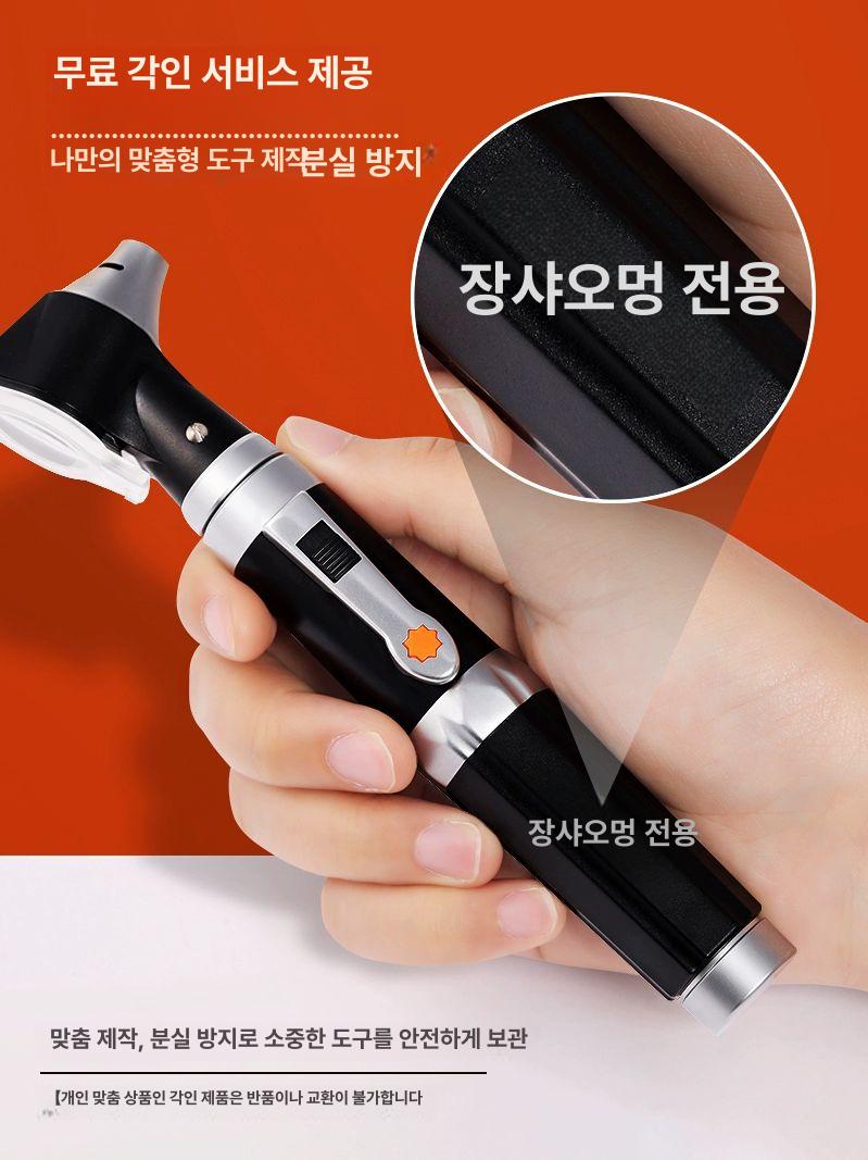 귀청소 내시경 카메라 무선 귀이개 확대 검이경 귓밥 제거 기구 스코프 - 상세 이미지 4