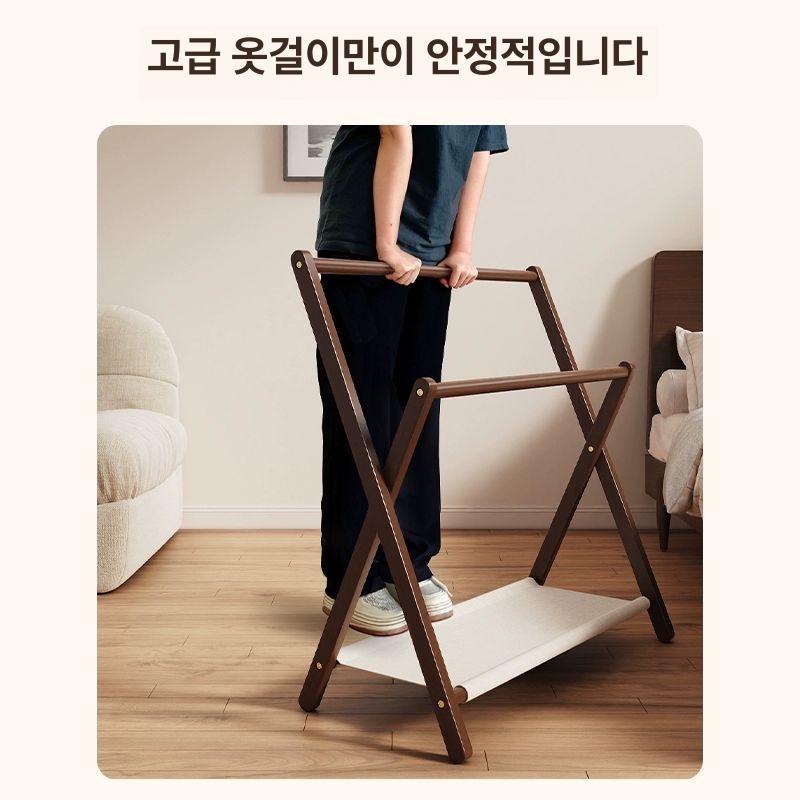 접이식수건대 원목건조대 미니 실내 빨래건조대 베란다 우드 수건걸이 빨래걸이 가정용 원목 - 상세 이미지 2