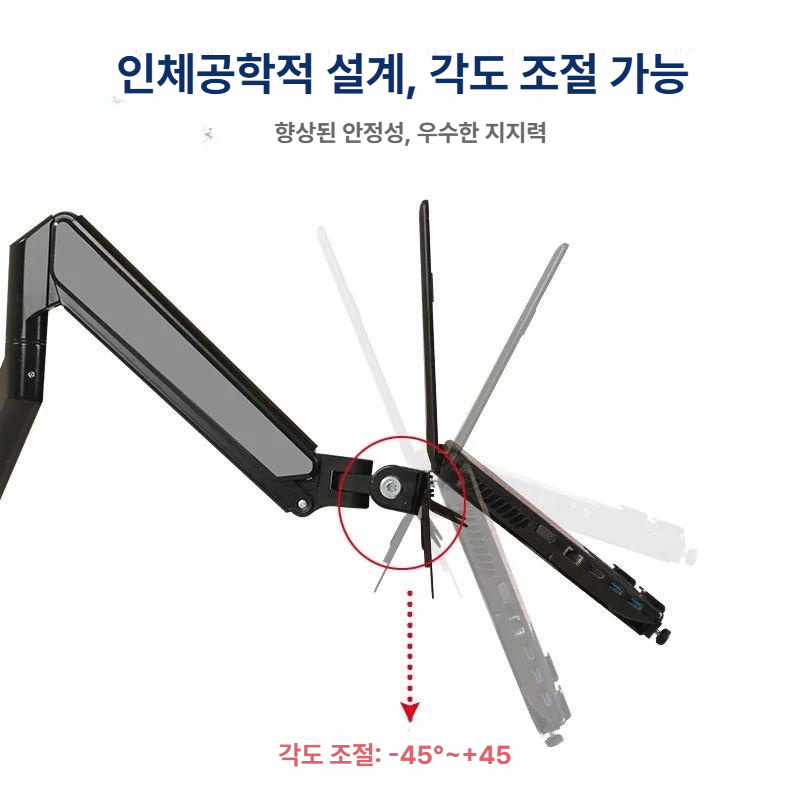 벽걸이 거치대 노트북 사무실 접이식 작업대 각도조절 받침대 벽면 벽걸이형 고정 회전식 - 상세 이미지 3