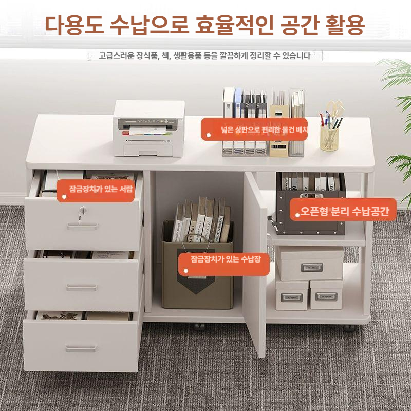 수납장 바퀴 3단 화이트 슬림 철제 정리함 트롤리 서랍장 다용도 틈새형 이동식 카트 틈새 - 상세 이미지 2