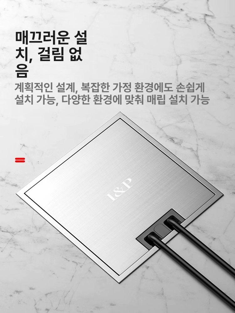 바닥 매립형 빌트인 플로어콘센트 전기 스위치 덮개 소켓함 커버 시스템박스 사각 - 상세 이미지 4