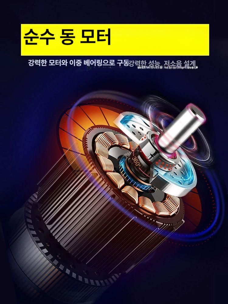 렌지후드 업소용주방후드 대형 닥트 레인지후드 연기 식당용 모터 흡입기 배출 음식점 - 상세 이미지 3