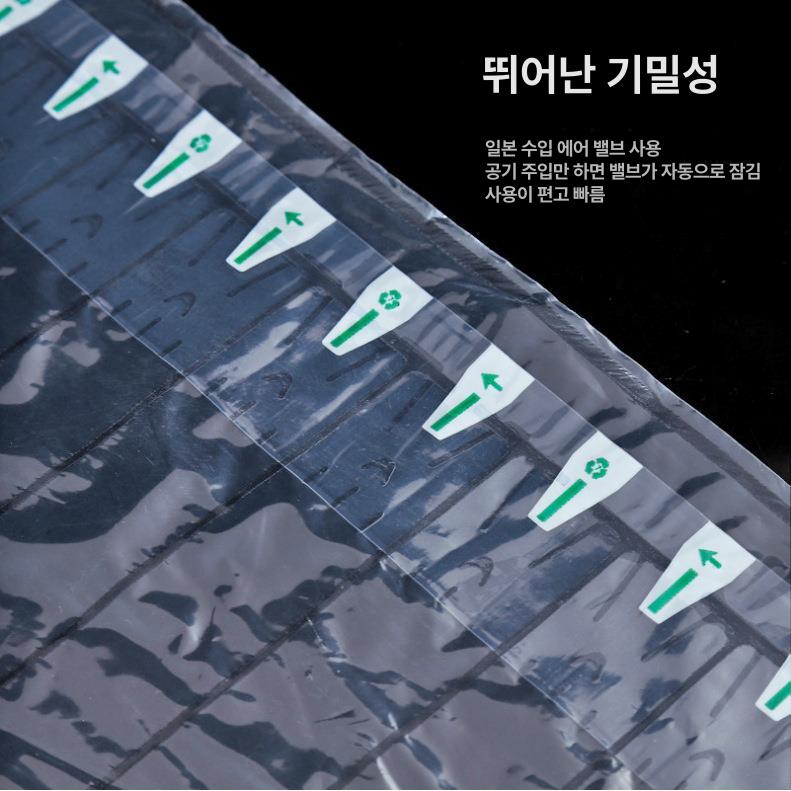 뽁뽁이 포장지 완충재 버블 완충지 에어팩 택배 에어스틱 에어캡 표준두께 포장재 - 상세 이미지 4