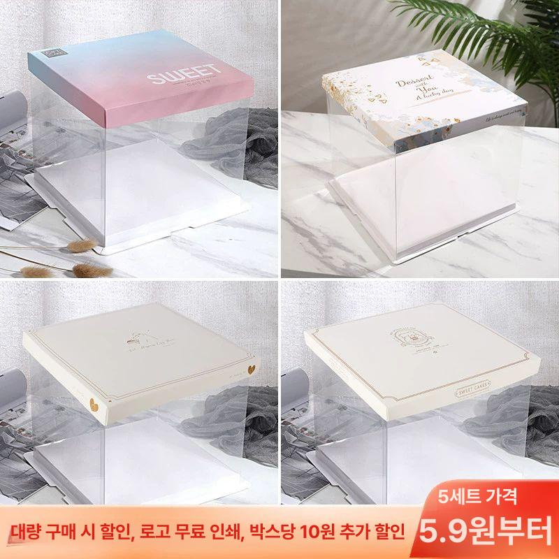 포장박스 투명케이크상자 선물상자 원형 둥근 케익 쿠키 치즈케이크 머핀 높이 포장용 - 상세 이미지 3