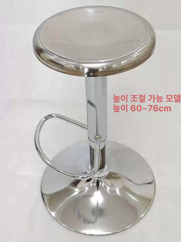 스텐 체어 조절 등받이 카페 인테리어 헤어 미용실의자 공장 바퀴달린 병원 링 샵 - 상세 이미지 4